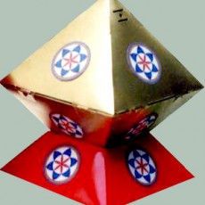 옥타헤드론 피라미드(소형)